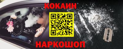 хмурый Бийск