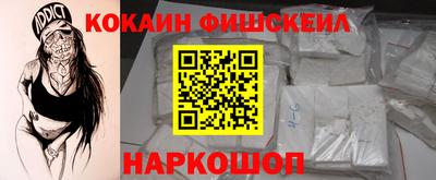 каннабис Берёзовский