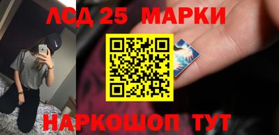 каннабис Берёзовский