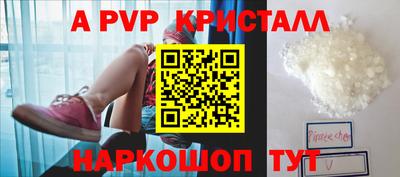 хмурый Бийск