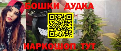 каннабис Берёзовский