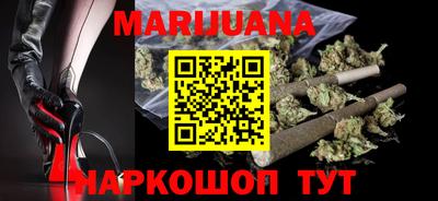 хмурый Бийск