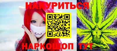 хмурый Бийск