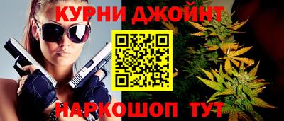 кристаллы Беслан