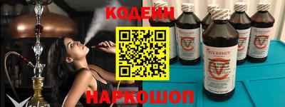 каннабис Берёзовский