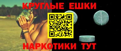 хмурый Бийск