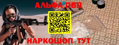 хмурый Бийск
