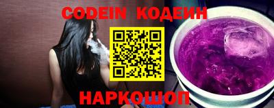 каннабис Берёзовский