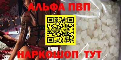 хмурый Бийск