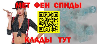 каннабис Берёзовский