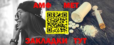 каннабис Берёзовский