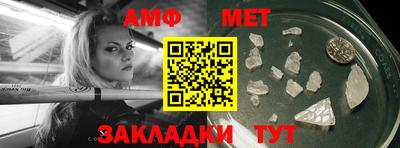 каннабис Берёзовский