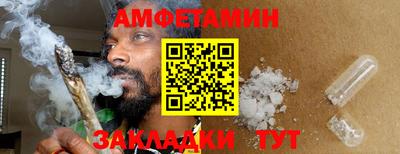 хмурый Бийск