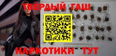 хмурый Бийск