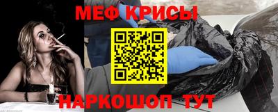 каннабис Берёзовский