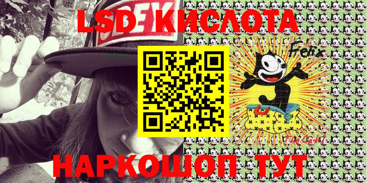 Наркотические марки  Марки N-bome 1500мкг  Марки N-bome 1500мкг  Вход с VPN  Бердск 